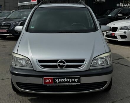 Сірий Опель Зафіра, об'ємом двигуна 1.8 л та пробігом 116 тис. км за 5790 $, фото 1 на Automoto.ua