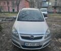Серый Опель Зафира, объемом двигателя 1.6 л и пробегом 220 тыс. км за 5500 $, фото 1 на Automoto.ua