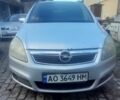 Серый Опель Зафира, объемом двигателя 1.9 л и пробегом 350 тыс. км за 4500 $, фото 1 на Automoto.ua