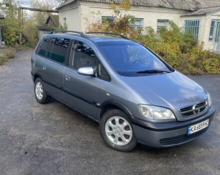 Серый Опель Зафира, объемом двигателя 2.2 л и пробегом 237 тыс. км за 4750 $, фото 1 на Automoto.ua