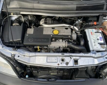 Серый Опель Зафира, объемом двигателя 2.2 л и пробегом 237 тыс. км за 4750 $, фото 17 на Automoto.ua