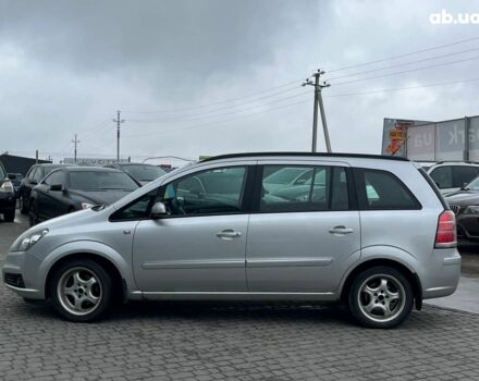 Сірий Опель Зафіра, об'ємом двигуна 1.6 л та пробігом 243 тис. км за 6290 $, фото 41 на Automoto.ua