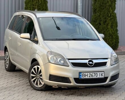 Сірий Опель Зафіра, об'ємом двигуна 1.9 л та пробігом 260 тис. км за 5100 $, фото 3 на Automoto.ua