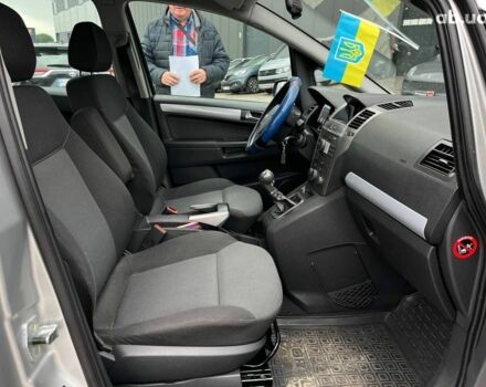 Сірий Опель Зафіра, об'ємом двигуна 1.6 л та пробігом 243 тис. км за 6290 $, фото 7 на Automoto.ua