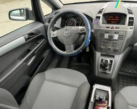 Сірий Опель Зафіра, об'ємом двигуна 1.6 л та пробігом 243 тис. км за 6290 $, фото 12 на Automoto.ua