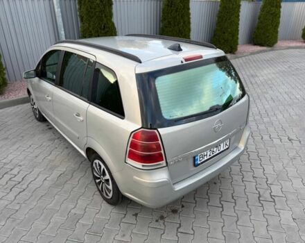 Сірий Опель Зафіра, об'ємом двигуна 1.9 л та пробігом 260 тис. км за 5100 $, фото 6 на Automoto.ua