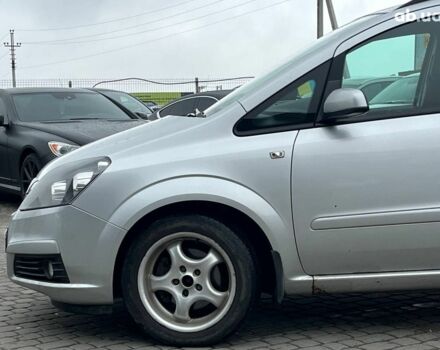 Сірий Опель Зафіра, об'ємом двигуна 1.6 л та пробігом 243 тис. км за 6290 $, фото 42 на Automoto.ua