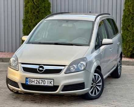 Сірий Опель Зафіра, об'ємом двигуна 1.9 л та пробігом 260 тис. км за 5100 $, фото 1 на Automoto.ua