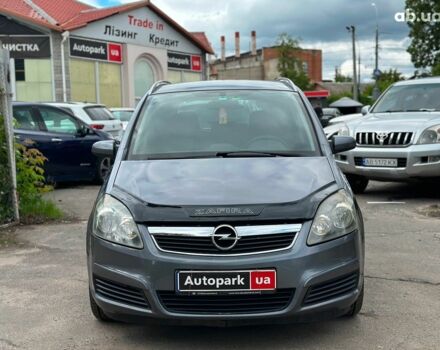 Серый Опель Зафира, объемом двигателя 1.6 л и пробегом 180 тыс. км за 6690 $, фото 5 на Automoto.ua