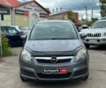 Серый Опель Зафира, объемом двигателя 1.6 л и пробегом 180 тыс. км за 6690 $, фото 5 на Automoto.ua