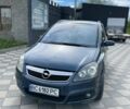 Серый Опель Зафира, объемом двигателя 1.9 л и пробегом 186 тыс. км за 5450 $, фото 1 на Automoto.ua