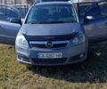 Серый Опель Зафира, объемом двигателя 1.9 л и пробегом 750 тыс. км за 5000 $, фото 1 на Automoto.ua