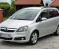 Серый Опель Зафира, объемом двигателя 1.9 л и пробегом 210 тыс. км за 1850 $, фото 1 на Automoto.ua