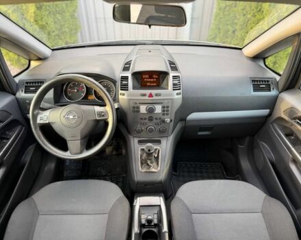 Сірий Опель Зафіра, об'ємом двигуна 1.9 л та пробігом 260 тис. км за 5100 $, фото 7 на Automoto.ua