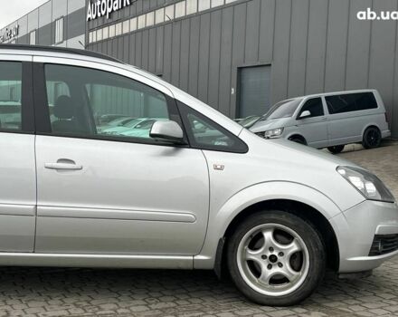 Сірий Опель Зафіра, об'ємом двигуна 1.6 л та пробігом 243 тис. км за 6290 $, фото 34 на Automoto.ua