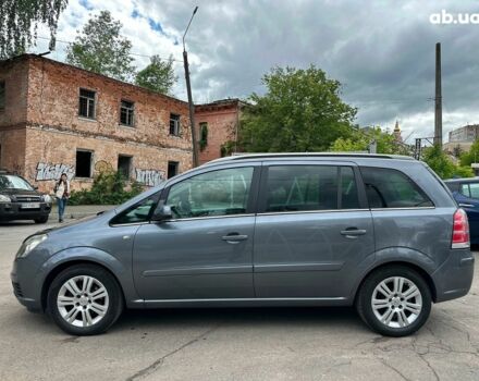 Серый Опель Зафира, объемом двигателя 1.6 л и пробегом 180 тыс. км за 6690 $, фото 2 на Automoto.ua