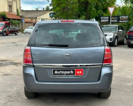 Серый Опель Зафира, объемом двигателя 1.6 л и пробегом 180 тыс. км за 6690 $, фото 9 на Automoto.ua