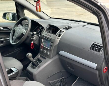 Серый Опель Зафира, объемом двигателя 1.6 л и пробегом 180 тыс. км за 6690 $, фото 22 на Automoto.ua