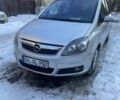 Серый Опель Зафира, объемом двигателя 1.8 л и пробегом 230 тыс. км за 3094 $, фото 1 на Automoto.ua