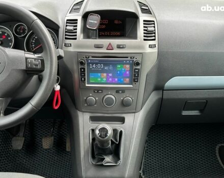 Серый Опель Зафира, объемом двигателя 1.6 л и пробегом 180 тыс. км за 6690 $, фото 18 на Automoto.ua