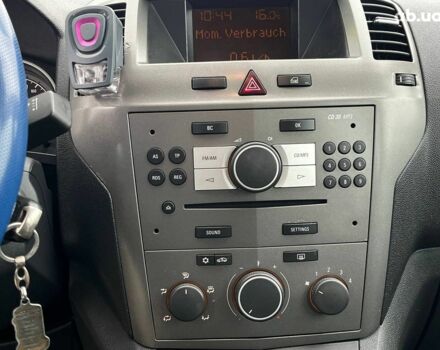 Сірий Опель Зафіра, об'ємом двигуна 1.6 л та пробігом 243 тис. км за 6290 $, фото 21 на Automoto.ua