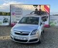 Сірий Опель Зафіра, об'ємом двигуна 1.8 л та пробігом 248 тис. км за 6020 $, фото 1 на Automoto.ua