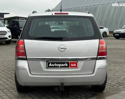 Сірий Опель Зафіра, об'ємом двигуна 1.6 л та пробігом 243 тис. км за 6290 $, фото 38 на Automoto.ua