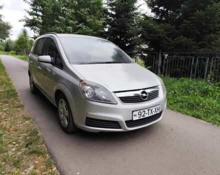 Серый Опель Зафира, объемом двигателя 0 л и пробегом 275 тыс. км за 3200 $, фото 1 на Automoto.ua