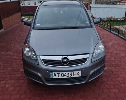 Сірий Опель Зафіра, об'ємом двигуна 1.9 л та пробігом 316 тис. км за 5000 $, фото 4 на Automoto.ua
