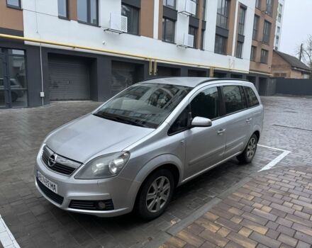 Серый Опель Зафира, объемом двигателя 1.8 л и пробегом 250 тыс. км за 4900 $, фото 1 на Automoto.ua