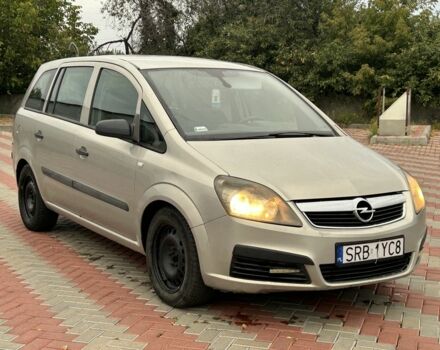 Серый Опель Зафира, объемом двигателя 1.9 л и пробегом 250 тыс. км за 2250 $, фото 6 на Automoto.ua
