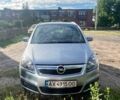 Серый Опель Зафира, объемом двигателя 1.8 л и пробегом 210 тыс. км за 6300 $, фото 1 на Automoto.ua
