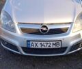 Сірий Опель Зафіра, об'ємом двигуна 1.6 л та пробігом 230 тис. км за 5282 $, фото 1 на Automoto.ua