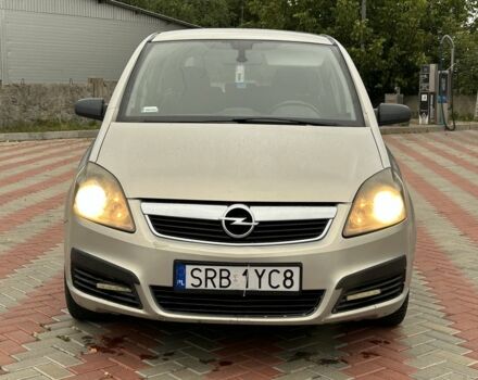 Серый Опель Зафира, объемом двигателя 1.9 л и пробегом 250 тыс. км за 2250 $, фото 7 на Automoto.ua