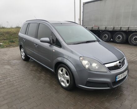 Серый Опель Зафира, объемом двигателя 1.9 л и пробегом 360 тыс. км за 5100 $, фото 1 на Automoto.ua