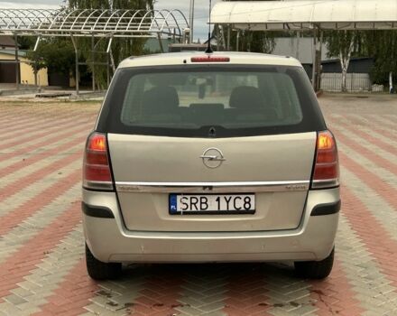 Серый Опель Зафира, объемом двигателя 1.9 л и пробегом 250 тыс. км за 2250 $, фото 3 на Automoto.ua