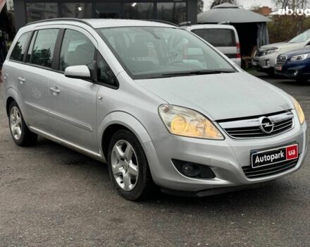 Серый Опель Зафира, объемом двигателя 1.8 л и пробегом 300 тыс. км за 7490 $, фото 2 на Automoto.ua