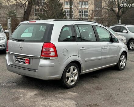 Серый Опель Зафира, объемом двигателя 1.8 л и пробегом 300 тыс. км за 7490 $, фото 5 на Automoto.ua