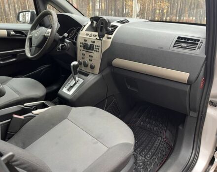 Серый Опель Зафира, объемом двигателя 1.9 л и пробегом 238 тыс. км за 2999 $, фото 4 на Automoto.ua