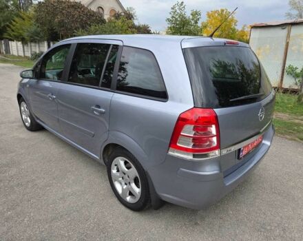 Серый Опель Зафира, объемом двигателя 1.6 л и пробегом 194 тыс. км за 6850 $, фото 5 на Automoto.ua