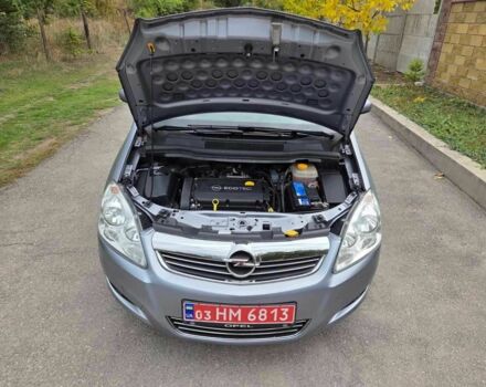 Серый Опель Зафира, объемом двигателя 1.6 л и пробегом 194 тыс. км за 6850 $, фото 10 на Automoto.ua