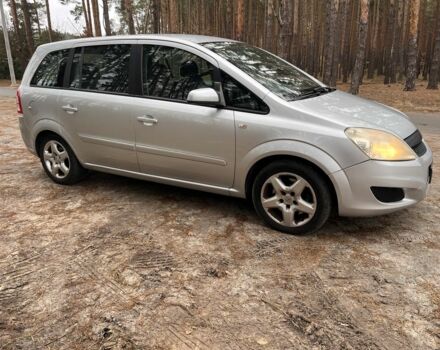 Серый Опель Зафира, объемом двигателя 1.9 л и пробегом 238 тыс. км за 2999 $, фото 1 на Automoto.ua