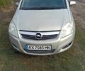 Серый Опель Зафира, объемом двигателя 1.8 л и пробегом 228 тыс. км за 4200 $, фото 1 на Automoto.ua