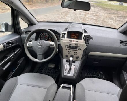 Серый Опель Зафира, объемом двигателя 1.9 л и пробегом 238 тыс. км за 2999 $, фото 5 на Automoto.ua