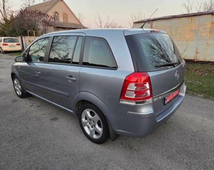 Серый Опель Зафира, объемом двигателя 1.6 л и пробегом 194 тыс. км за 6999 $, фото 9 на Automoto.ua