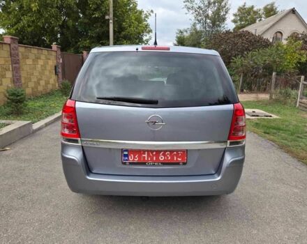 Серый Опель Зафира, объемом двигателя 1.6 л и пробегом 194 тыс. км за 6850 $, фото 7 на Automoto.ua