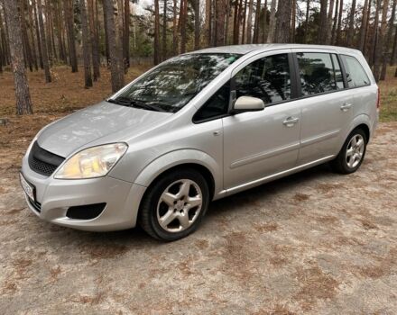 Серый Опель Зафира, объемом двигателя 1.9 л и пробегом 238 тыс. км за 2999 $, фото 2 на Automoto.ua