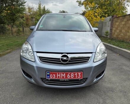 Серый Опель Зафира, объемом двигателя 1.6 л и пробегом 194 тыс. км за 6850 $, фото 2 на Automoto.ua