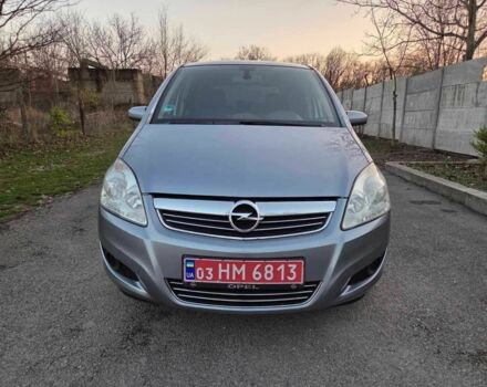 Серый Опель Зафира, объемом двигателя 1.6 л и пробегом 194 тыс. км за 6999 $, фото 2 на Automoto.ua