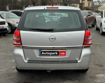Серый Опель Зафира, объемом двигателя 1.8 л и пробегом 300 тыс. км за 7490 $, фото 6 на Automoto.ua